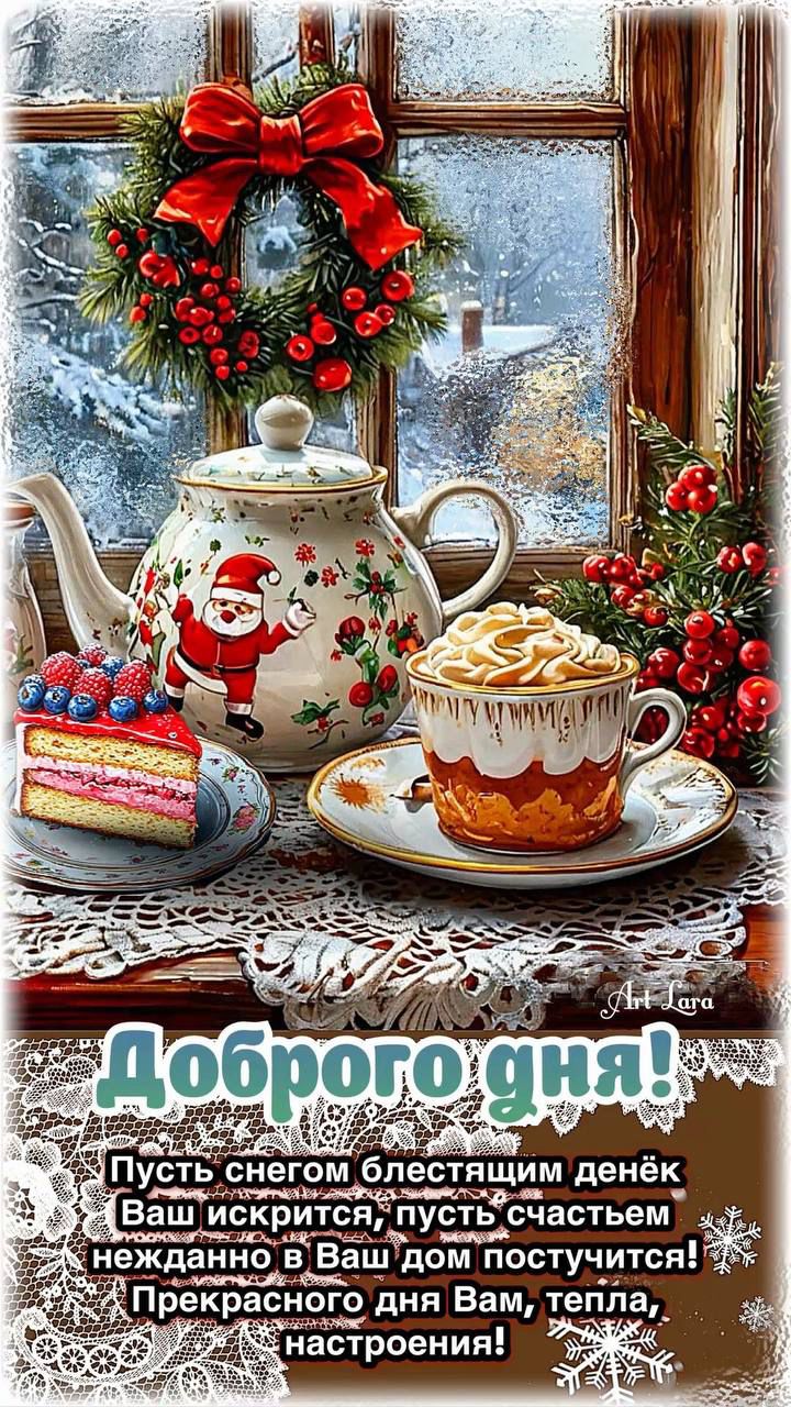 https://upforme.ru/uploads/000a/78/7a/526/968361.jpg