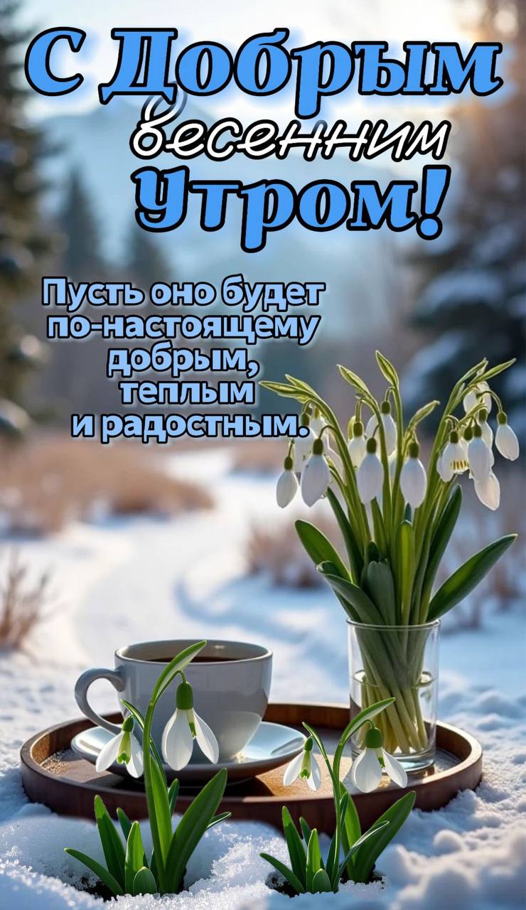 https://upforme.ru/uploads/000a/78/7a/526/974343.jpg
