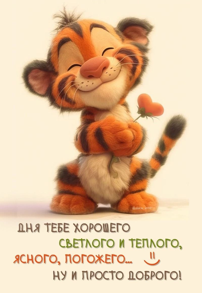 https://upforme.ru/uploads/000a/78/7a/526/976438.jpg
