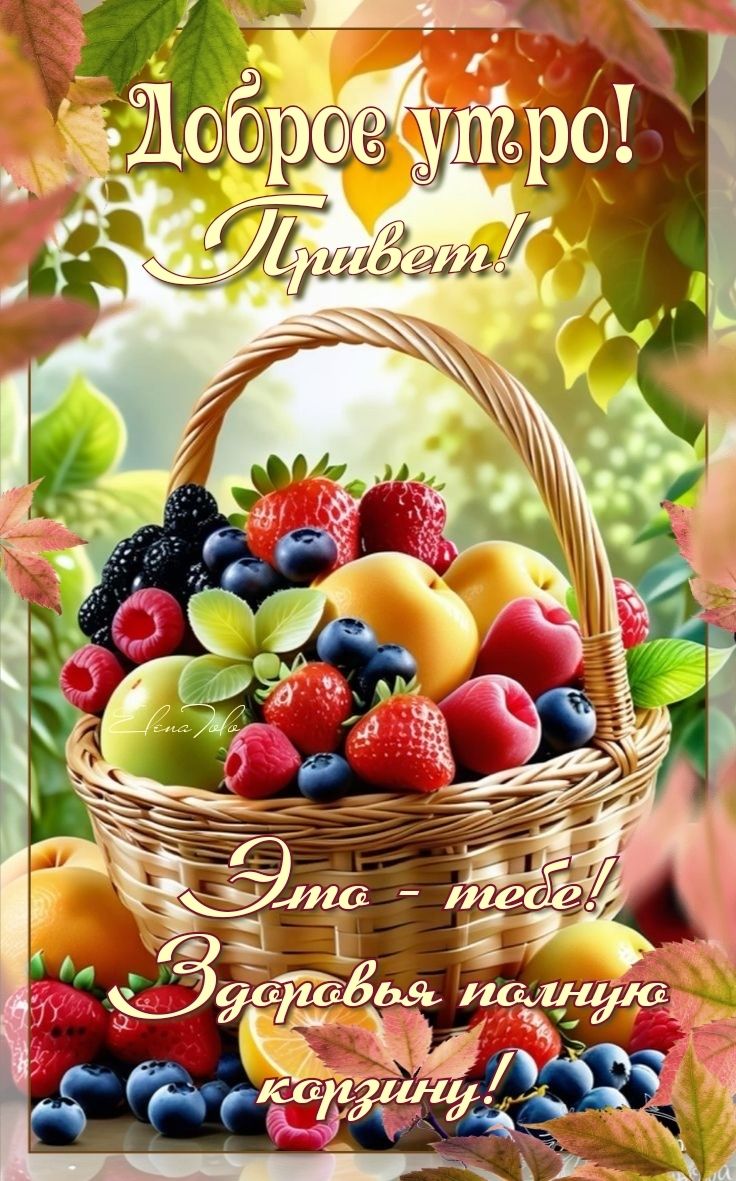 https://upforme.ru/uploads/000a/78/7a/526/980619.jpg