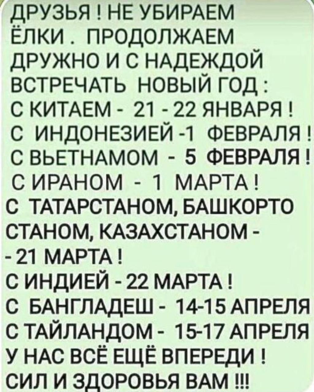 https://upforme.ru/uploads/000a/78/7a/526/99291.jpg