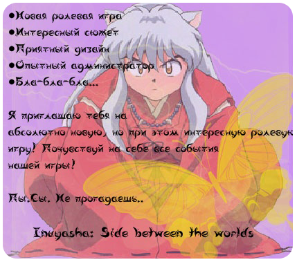 https://upforme.ru/uploads/000a/79/5f/3-1-f.png