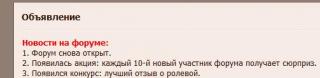 https://upforme.ru/uploads/000a/7e/64/123314-2.jpg
