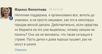 https://upforme.ru/uploads/000a/81/5a/1437/t451988.png