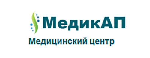 Медицинский центр в Челябинске Медицинский центр в Челябинске