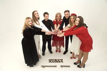 ����������� ������ RUSSA: ��� ���� ���������� ������� ������� ��������