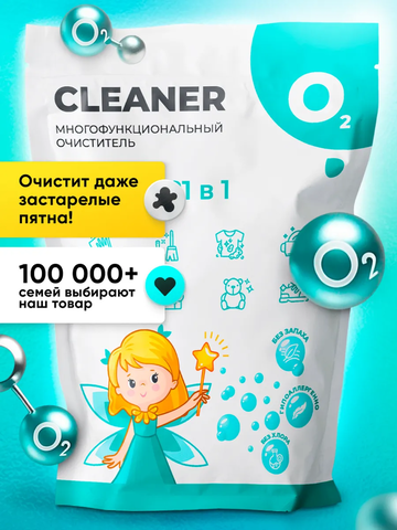 ��������� �������� � Wildberries