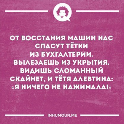 https://upforme.ru/uploads/000a/88/b5/2/45192.jpg