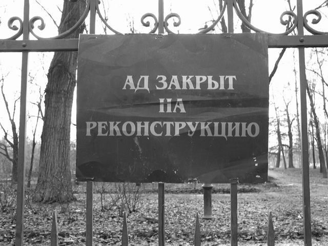 https://upforme.ru/uploads/000a/92/7c/169-2-f.jpg