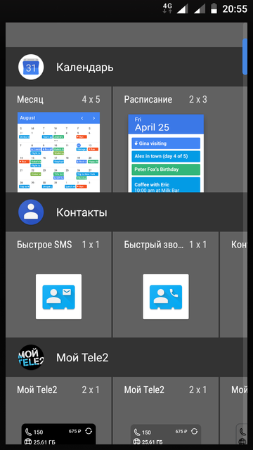 https://upforme.ru/uploads/000a/98/81/129/t679105.png