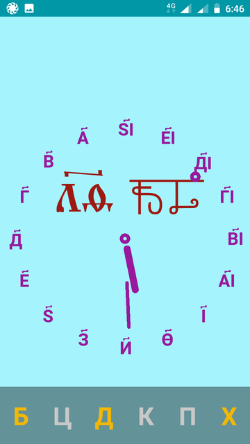 https://upforme.ru/uploads/000a/98/81/129/t800482.png