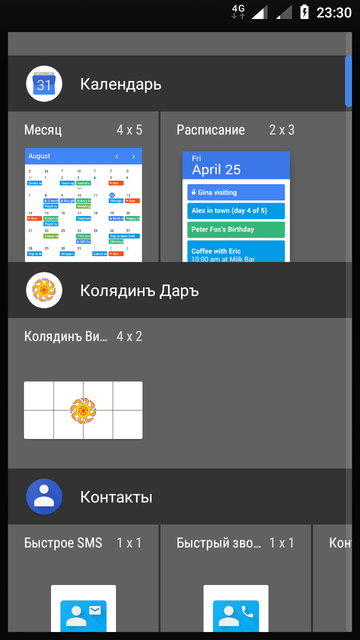 https://upforme.ru/uploads/000a/98/81/129/t940277.png