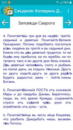 https://upforme.ru/uploads/000a/98/81/141/t267741.jpg
