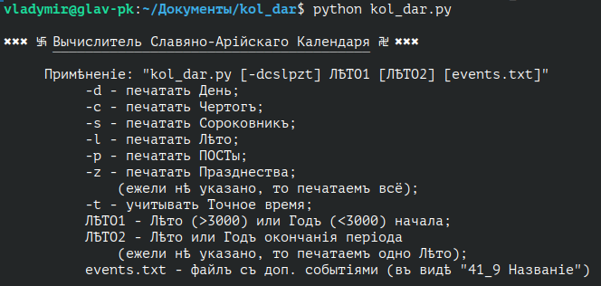 https://upforme.ru/uploads/000a/98/81/2/796396.png