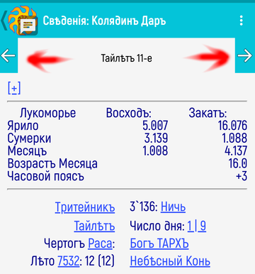 https://upforme.ru/uploads/000a/98/81/2/t148360.png