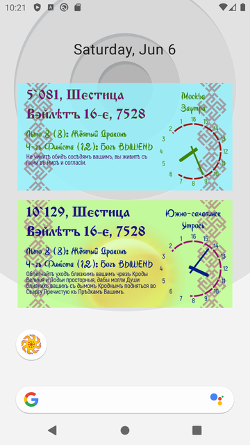 https://upforme.ru/uploads/000a/98/81/2/t289556.png