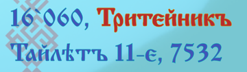 https://upforme.ru/uploads/000a/98/81/2/t354981.png