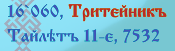 https://upforme.ru/uploads/000a/98/81/2/t36932.png