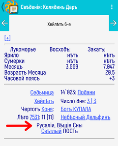 https://upforme.ru/uploads/000a/98/81/2/t732158.png