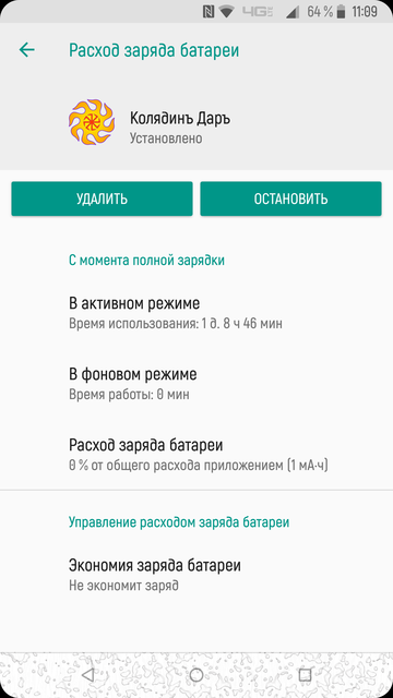 https://upforme.ru/uploads/000a/98/81/2/t821886.png