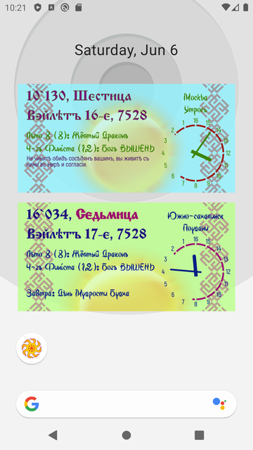 https://upforme.ru/uploads/000a/98/81/2/t858503.png