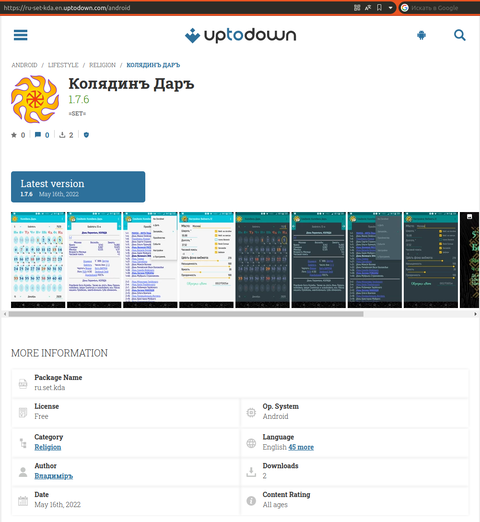 https://upforme.ru/uploads/000a/98/81/2/t895539.png