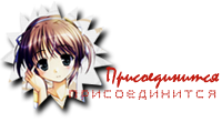 https://upforme.ru/uploads/000a/9d/c7/378-4.png