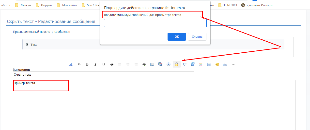 https://upforme.ru/uploads/000a/a8/84/2/210577.png