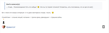 https://upforme.ru/uploads/000a/a8/84/2/t205806.png