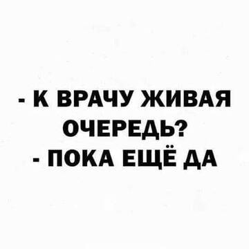 https://upforme.ru/uploads/000a/a8/84/49738/t306361.jpg
