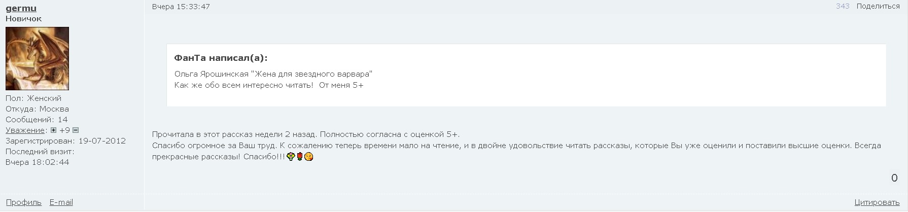 https://upforme.ru/uploads/000a/a8/84/60563/24912.jpg