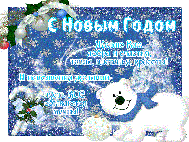https://upforme.ru/uploads/000a/a8/84/60563/67196.gif