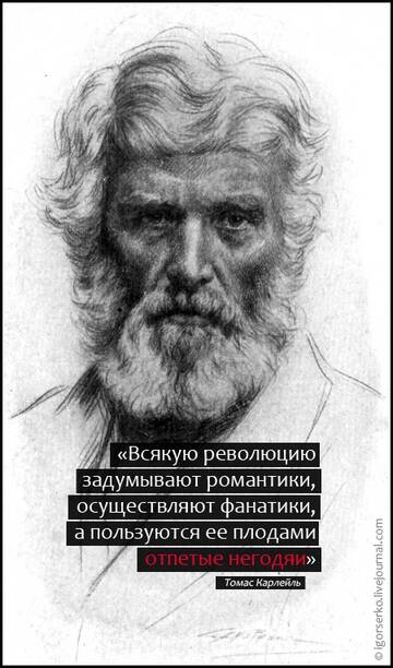 https://upforme.ru/uploads/000a/a8/84/79681/t364391.jpg