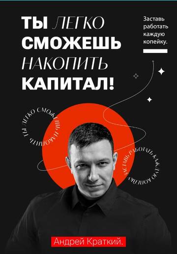https://upforme.ru/uploads/000a/a8/84/80177/t438253.jpg