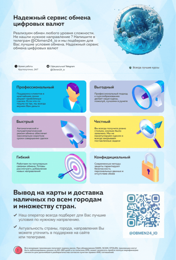 https://upforme.ru/uploads/000a/b2/2b/171/t675387.gif