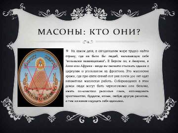 https://upforme.ru/uploads/000a/c0/f0/377/t841792.jpg