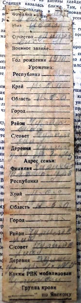 https://upforme.ru/uploads/000a/c5/d3/2/t568386.jpg