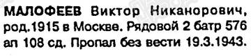 https://upforme.ru/uploads/000a/c5/d3/2/t979064.jpg