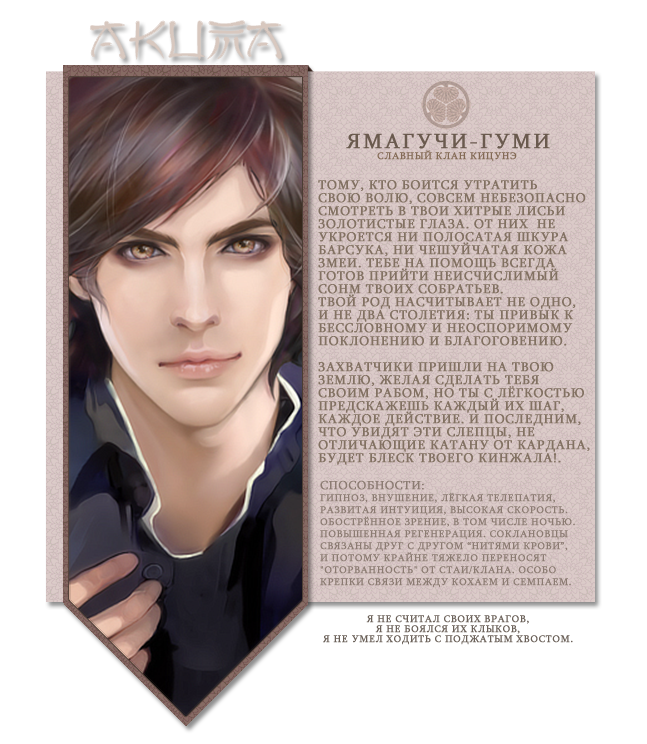 https://upforme.ru/uploads/000a/d1/e1/18571-4-f.png
