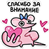 https://upforme.ru/uploads/000a/d2/34/2/225938.png