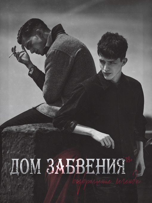 https://upforme.ru/uploads/000a/d4/f4/1531/878024.png