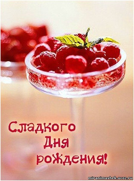 https://upforme.ru/uploads/000a/d8/24/71264-1-f.jpg