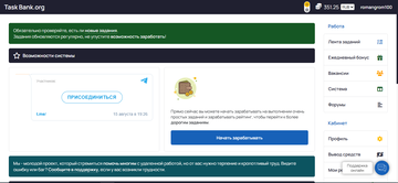 https://upforme.ru/uploads/000a/dd/f3/866/t528689.png