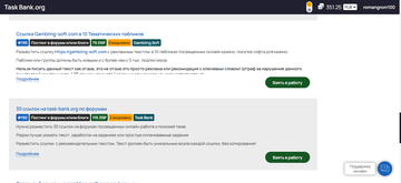 https://upforme.ru/uploads/000a/dd/f3/866/t537849.png
