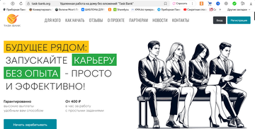 https://upforme.ru/uploads/000a/dd/f3/866/t572722.png