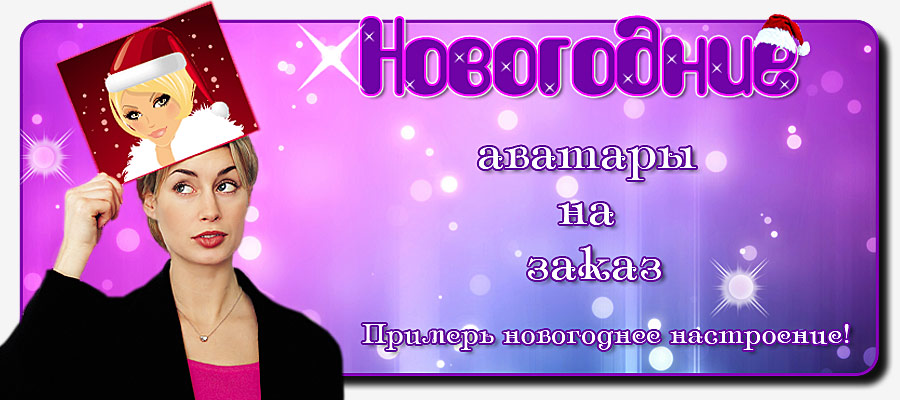 https://upforme.ru/uploads/000a/df/9b/5005-5-f.jpg