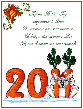 https://upforme.ru/uploads/000a/df/9b/5822-3-f.jpg