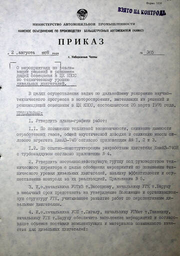 https://upforme.ru/uploads/000a/e3/16/1179/t606755.jpg