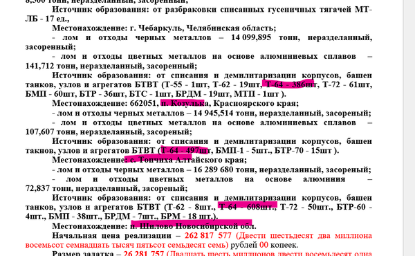 https://upforme.ru/uploads/000a/e3/16/1227/t107455.png