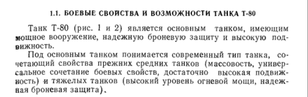 https://upforme.ru/uploads/000a/e3/16/1227/t175514.png